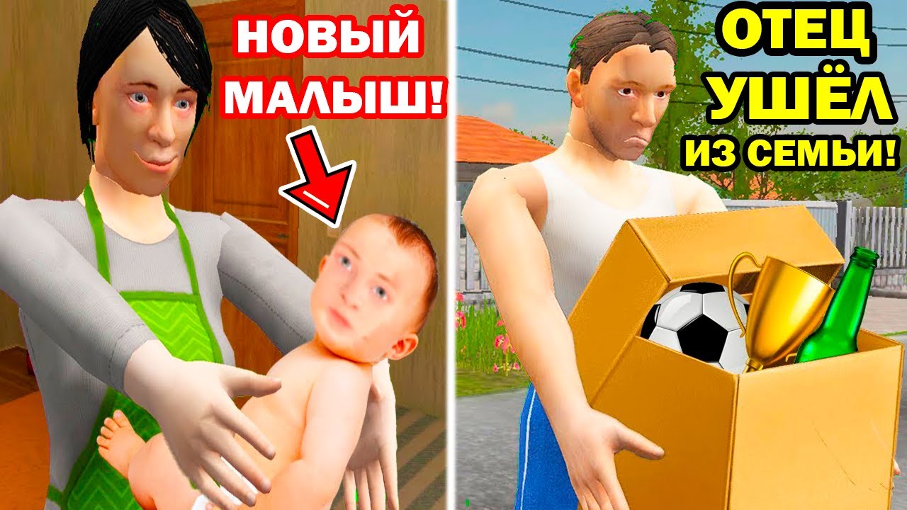 ВСЕ УГАРНЫЕ АНИМАЦИИ Schoolboy Runaway В ОДНОМ ВИДЕО!