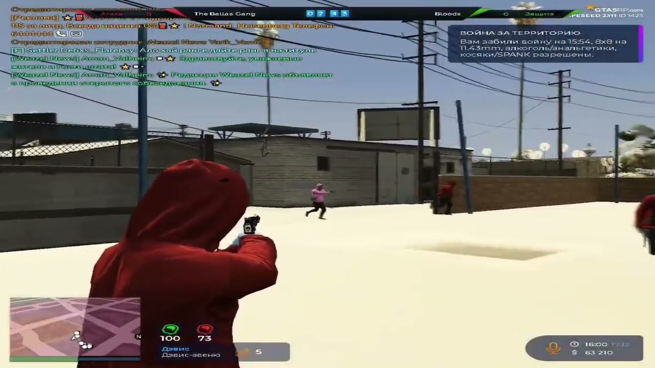 ...