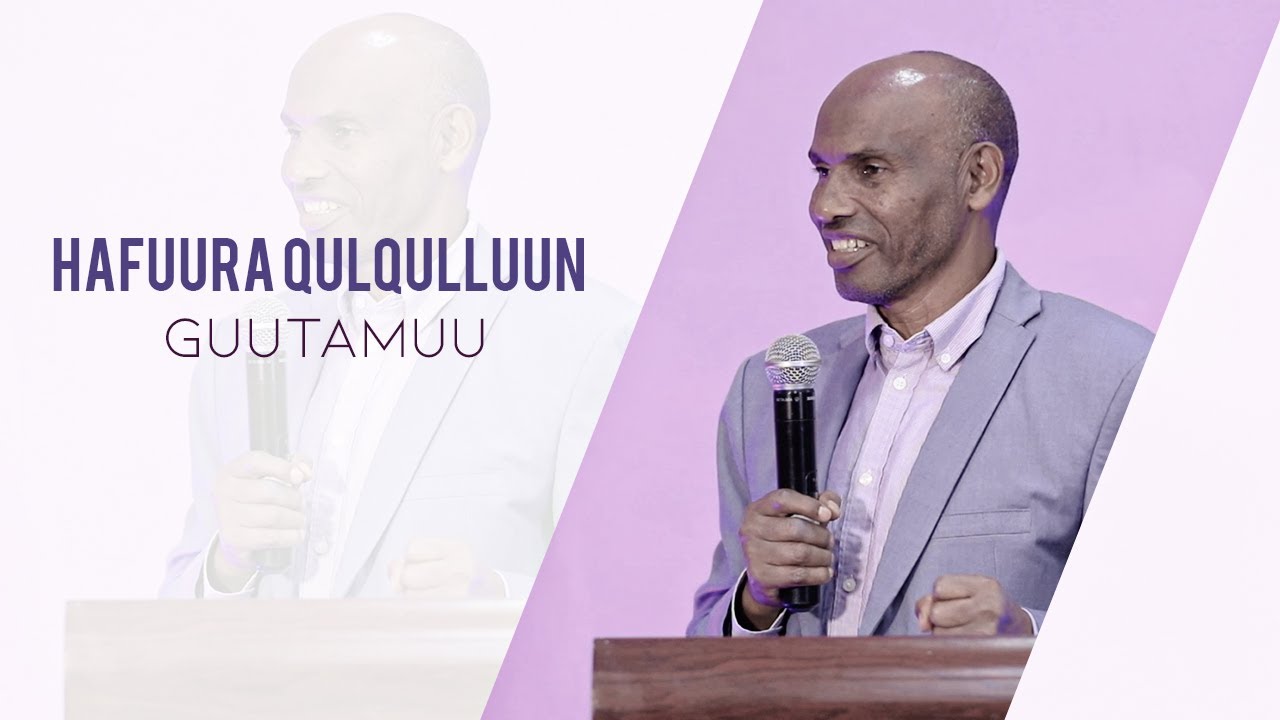 Hafuura Qulqulluun Guutamuu  ||  𝗟𝗨𝗕𝗔 𝗞𝗨𝗠𝗔𝗥𝗥𝗔𝗔 𝗢𝗙𝗚𝗔'𝗔𝗔