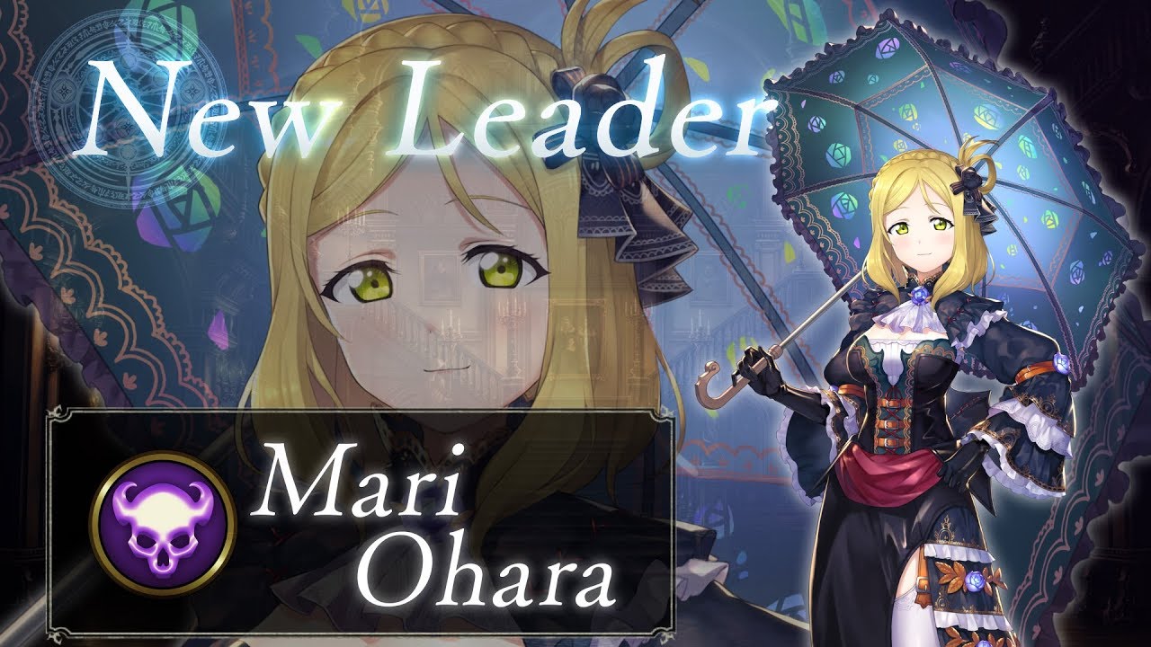 Shadowverse: Love Live! Leader Mari Ohara