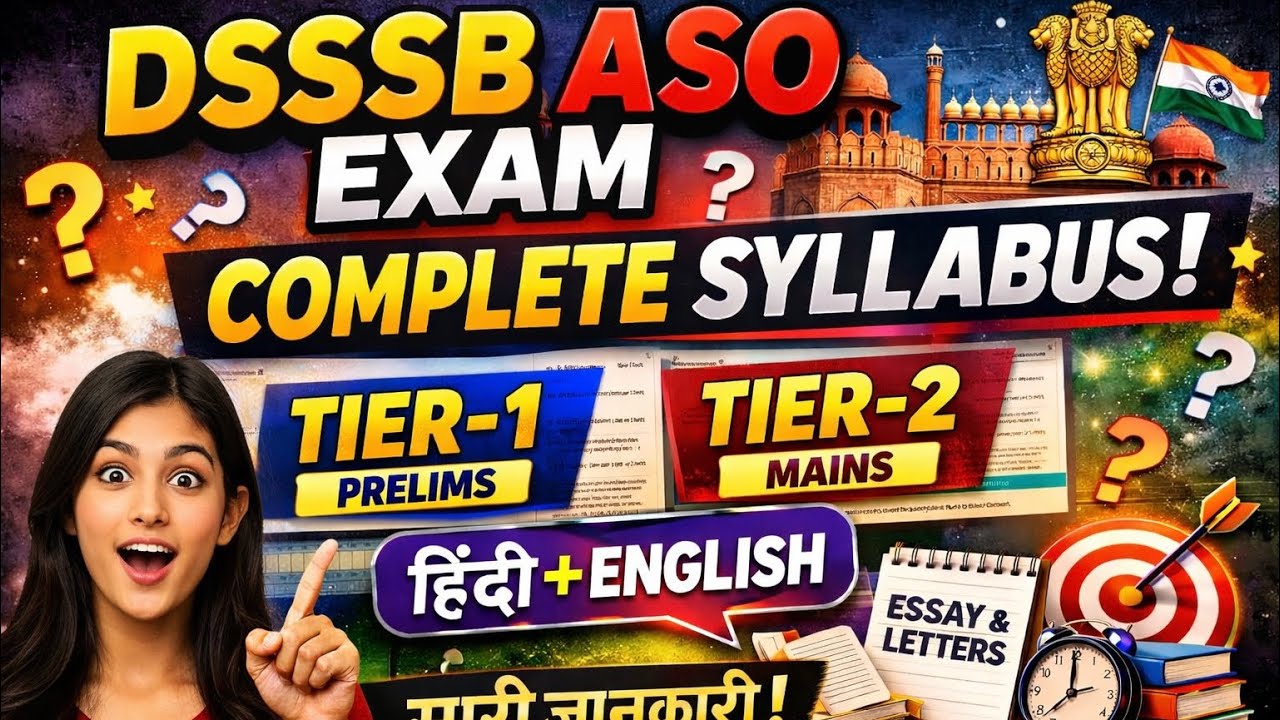 DSSSB ASO 2026 Complete Syllabus 🔥 Tier-1 & Tier-2 | Hindi + English | Full Exam Pattern