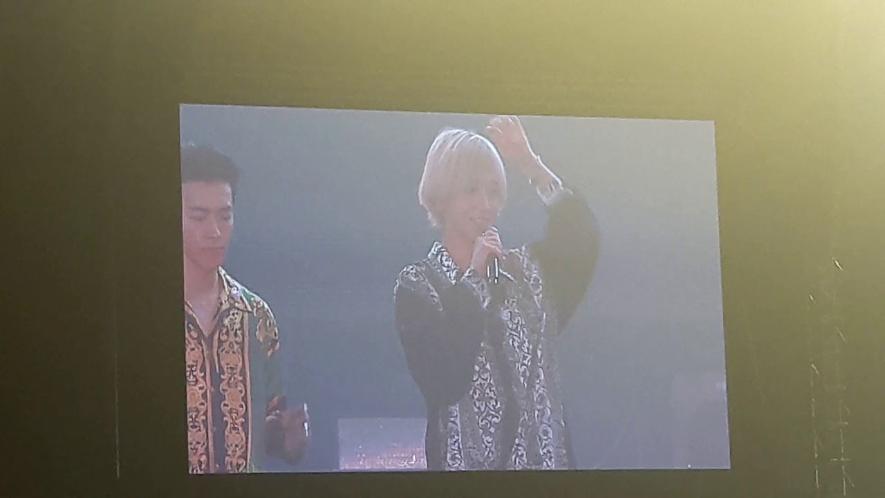 [150619] SUPER JUNIOR CLOSING [ SUPER SHOWS 7S IN JAKARTA] [4/4]