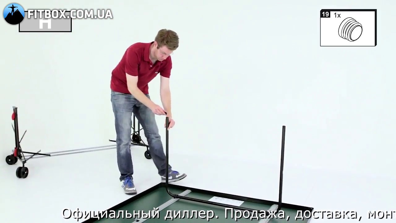 S1-42E, S1-43E Теннисный стол Sponeta Outdoor. Инструкция по монтажу и эксплуатации