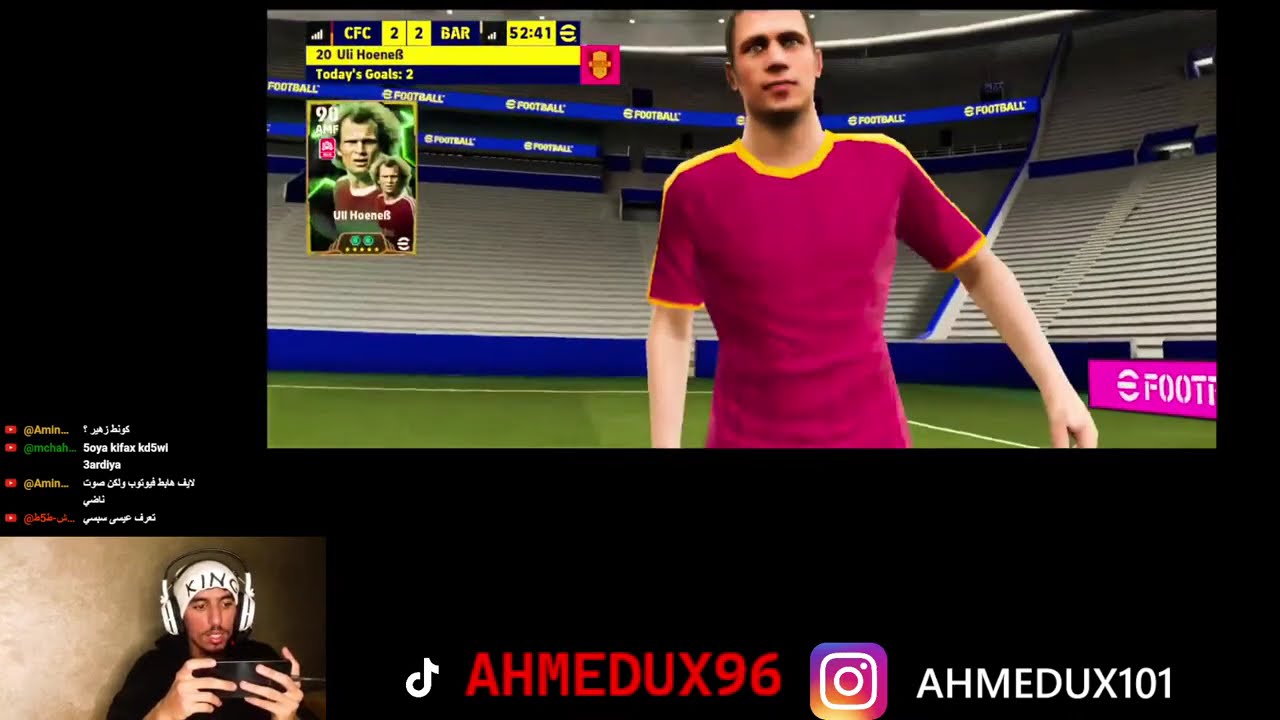 بيس موبايل مع لمتابعين eFootball 2026 Mobile