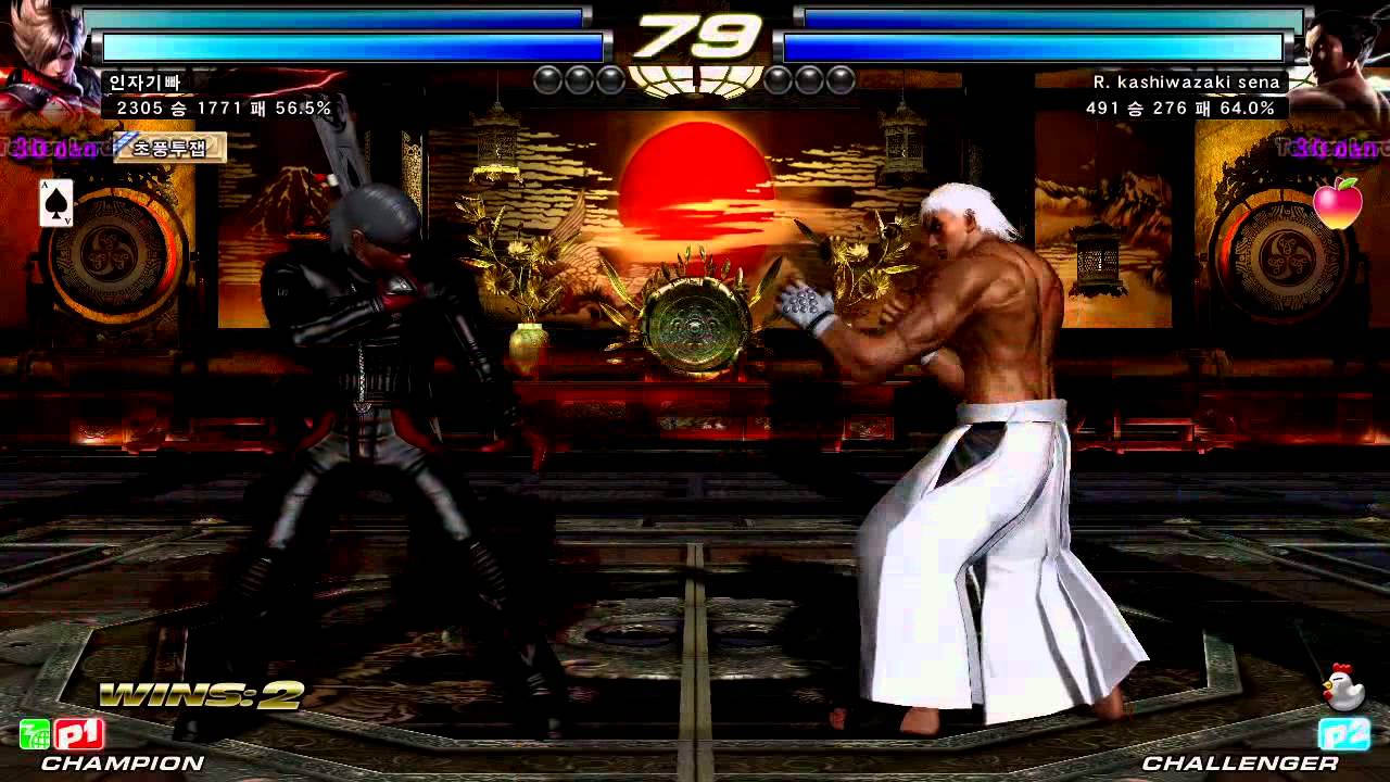 TEKKEN TAG2 UL 10/31 YEONI VS KIM MIN WOO