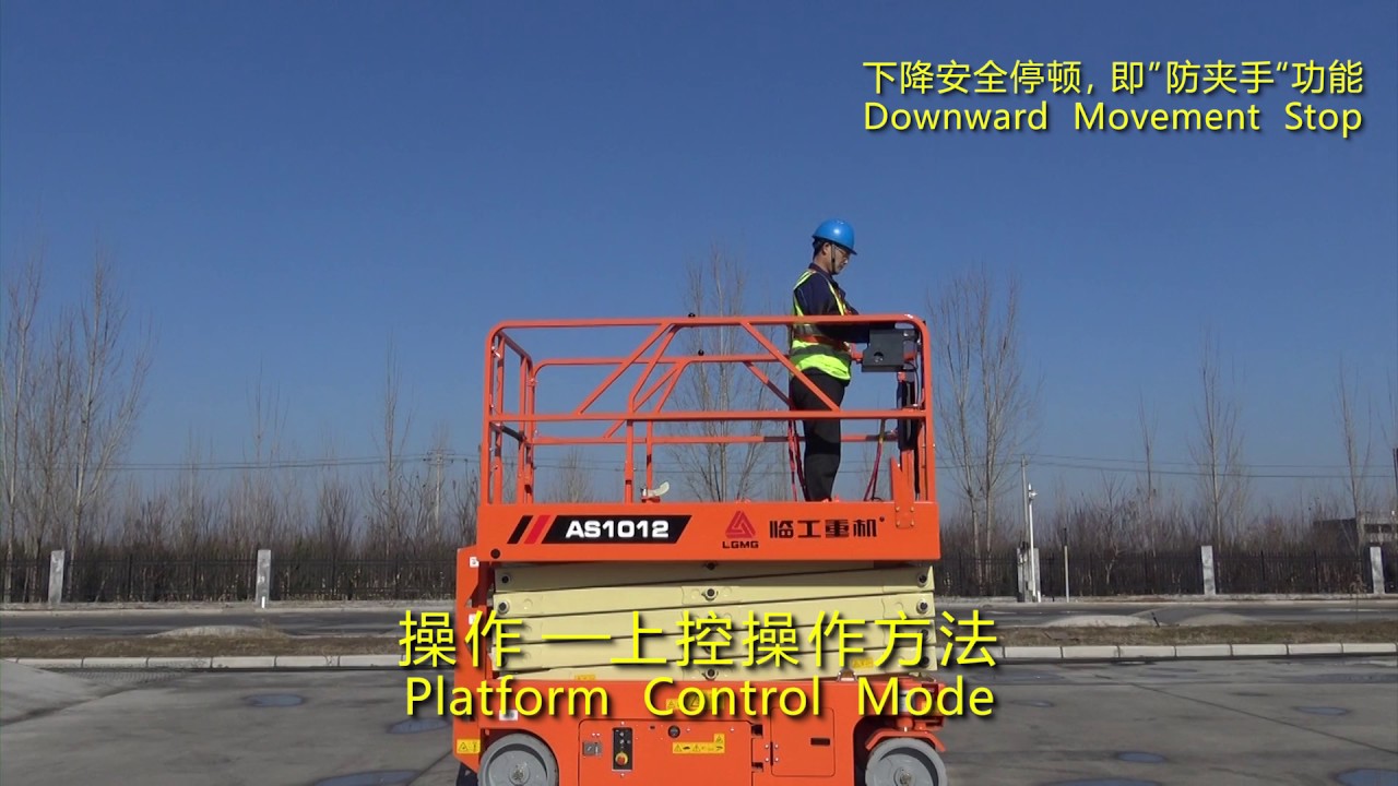LGMG Scissors Lifts Operation and Maintenance Instruction