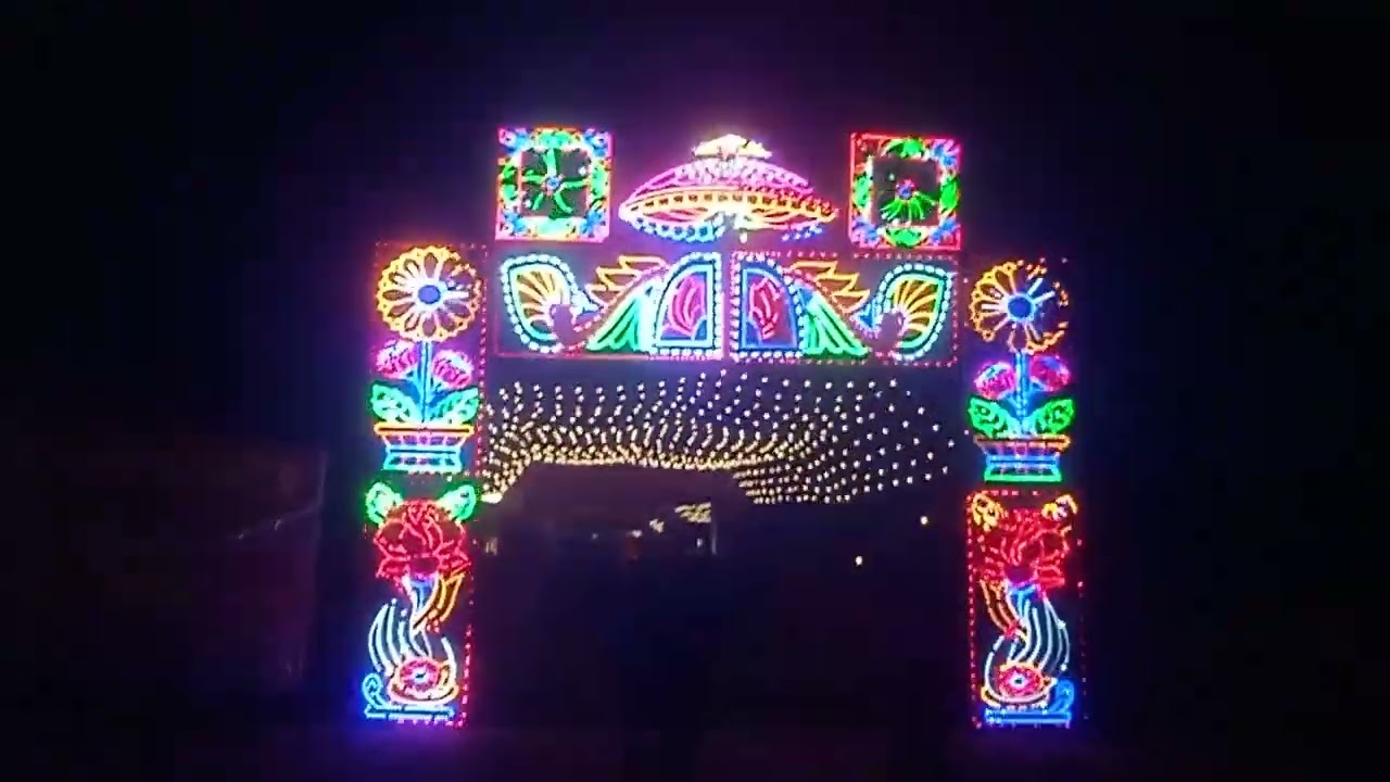 কামার হাট দেশবন্ধু সংঘের পরিচালনায় অনুষ্ঠিত 