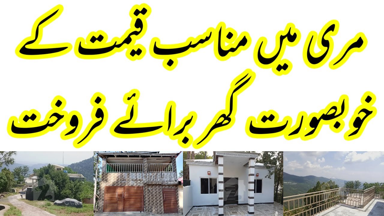 3 Houses For Sale In Murree - House For Sale In Murree