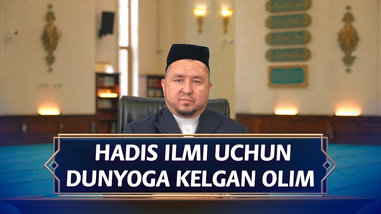 Hadis ilmi uchun dunyoga kelgan olim I Imom Buxoriy saboqlari (30.01.2026)