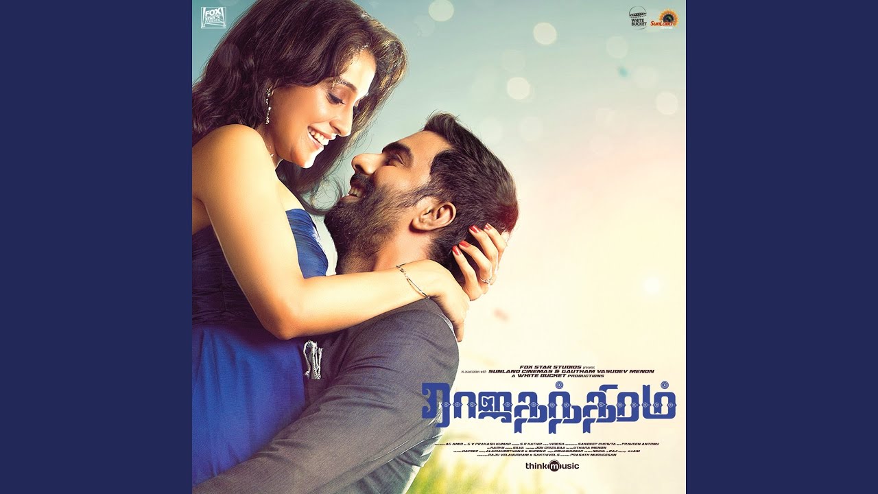 Yenn Indha Paarvaigal