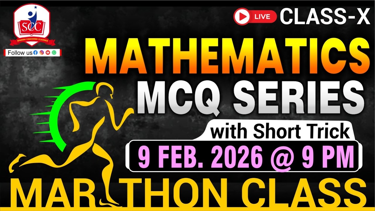 LIVE 🔴 Class X Maths MCQ Series | Full Syllabus Marathon | Board Exam 2026