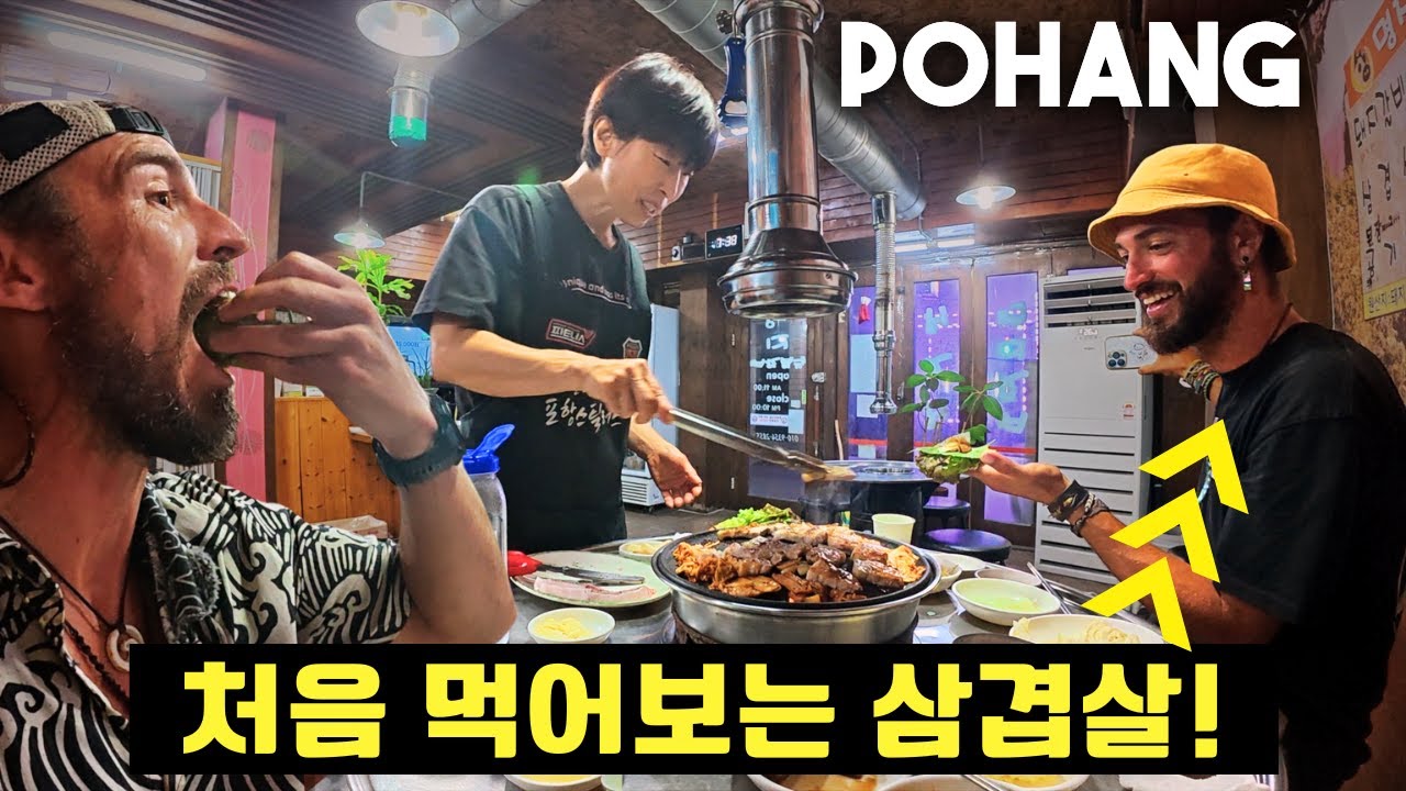 Foreigners First Time Eating KOREAN BBQ Like This!