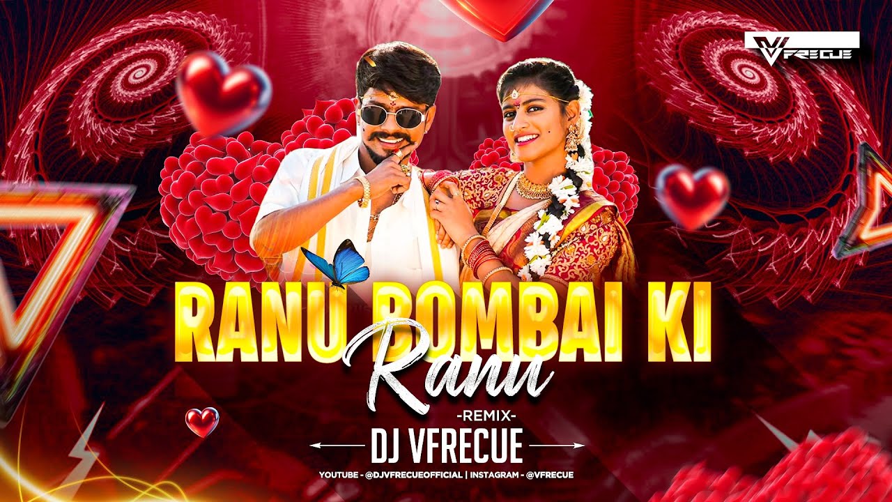 Ranu Bombai Ki Ranu (DJ Remix) Folk DJ Song | DJ Vfrecue | Ranu Bombai Ki Reels | Circuit Mix