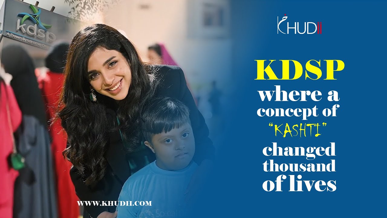 They Thought It Was a Disease |  Then This ‘KASHTI’ Changed Everything | KDSP | Khudii Official