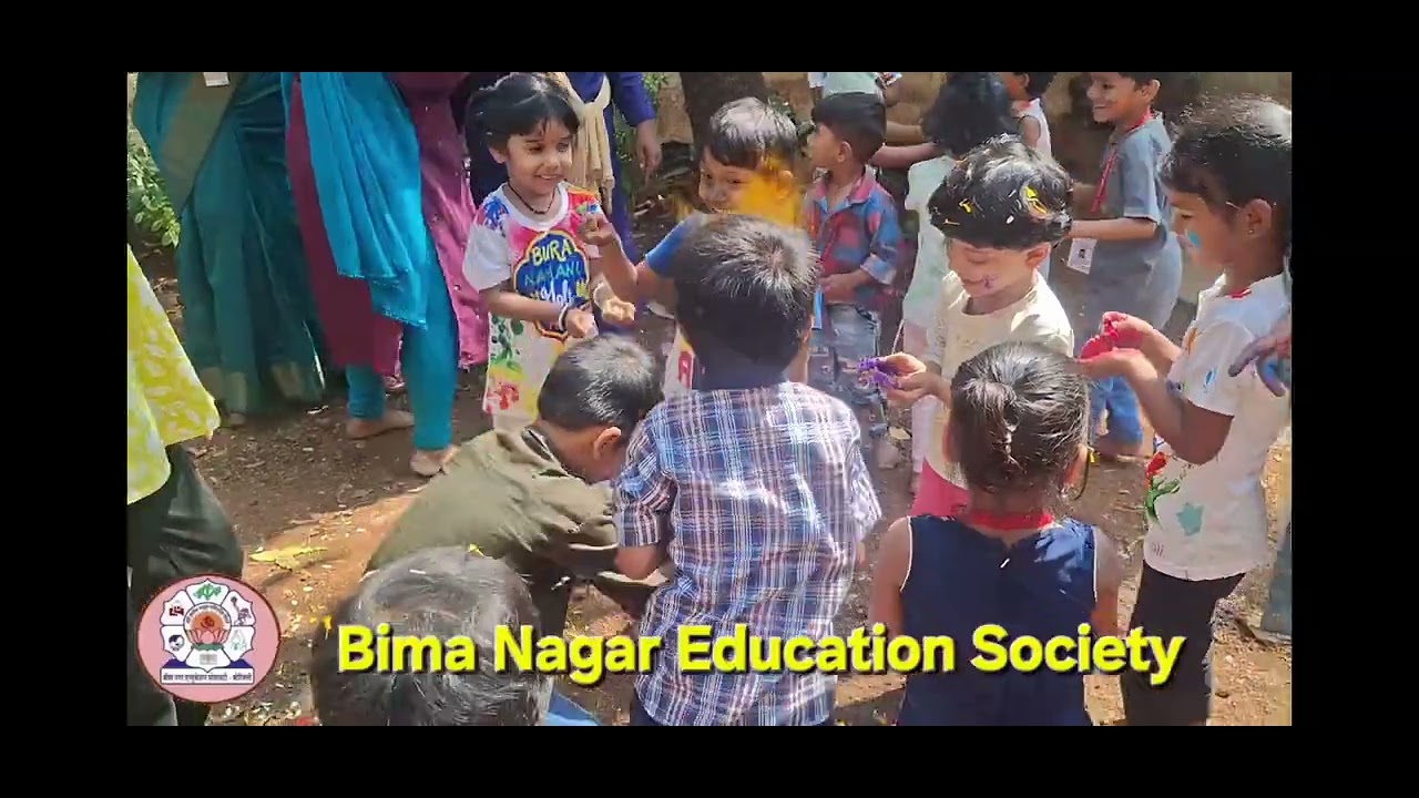 #bimanagareducationsociety #education #marathischool 