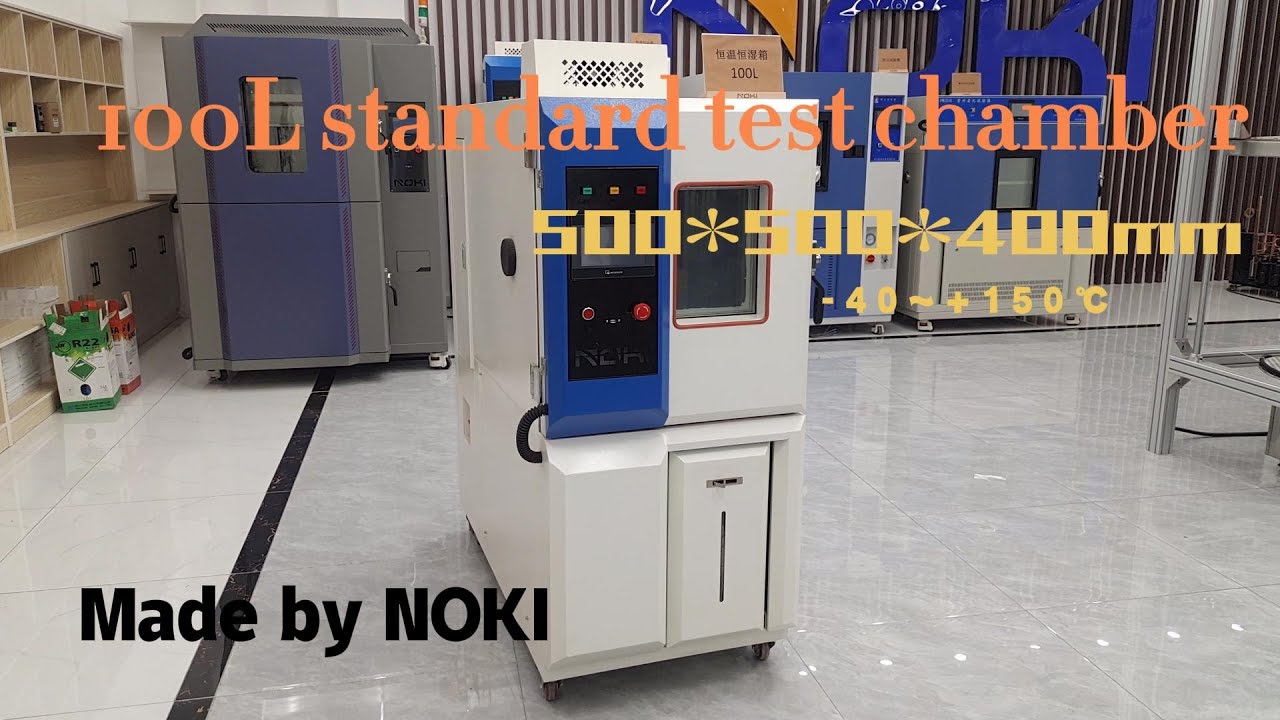 100L temperature humidity test chamber
