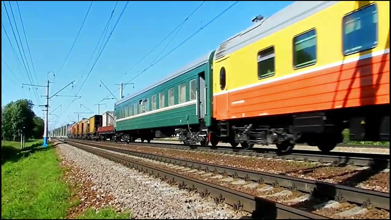 2М62У-0045 
