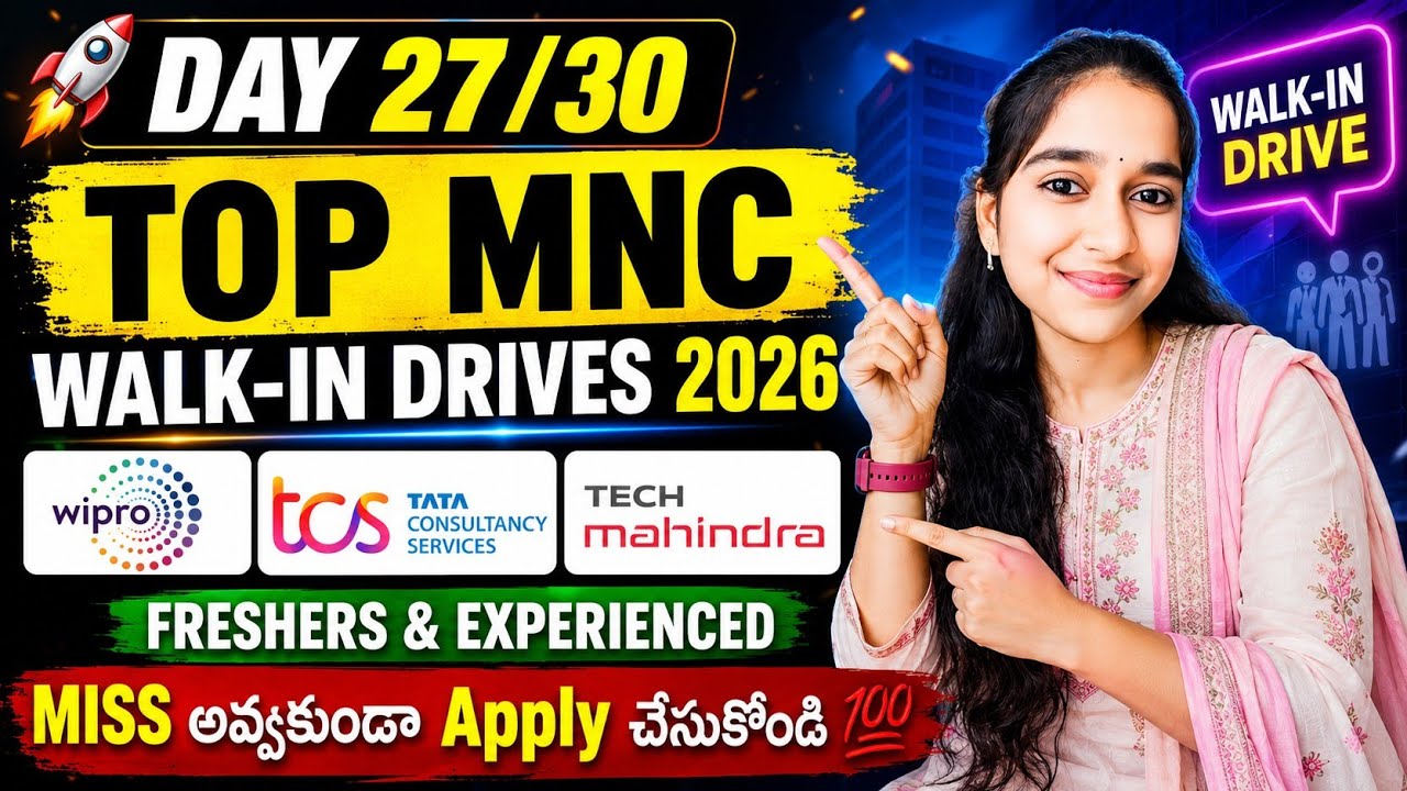 Wipro, TCS & Tech Mahindra Walk-In Jobs 2026 | Freshers & Experienced | Apply Now 💯 🙌🏻 #jobvacancy