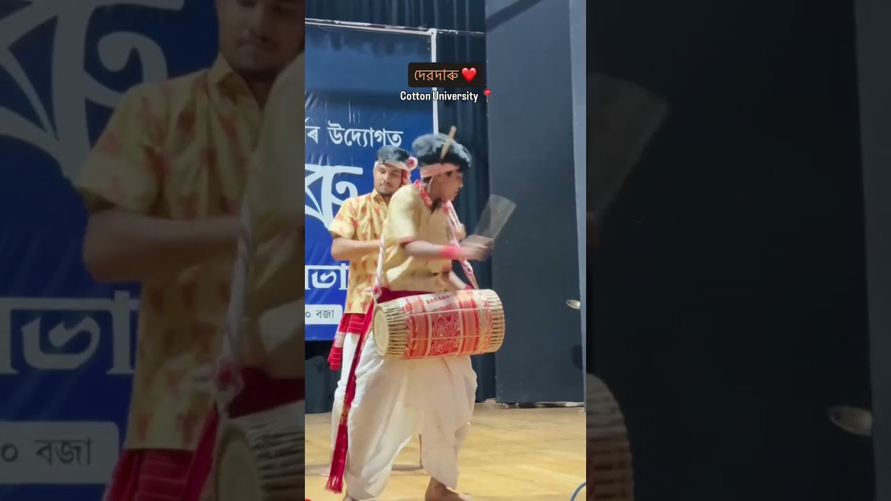 Devodaru '25 || Cotton University || Nandini Kashyap || #shorts #ytshorts