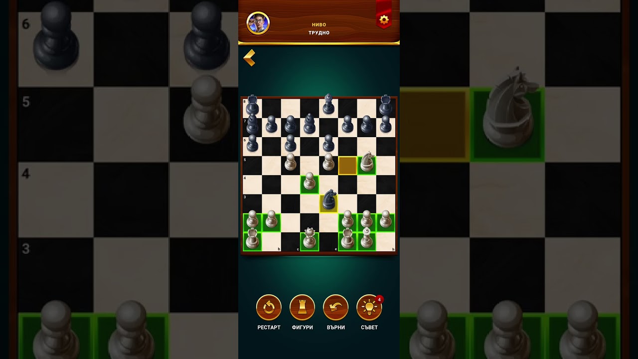#video See 45 L4 #chess #games #full #learning #gamer #player #computer #beats #level L4 #four