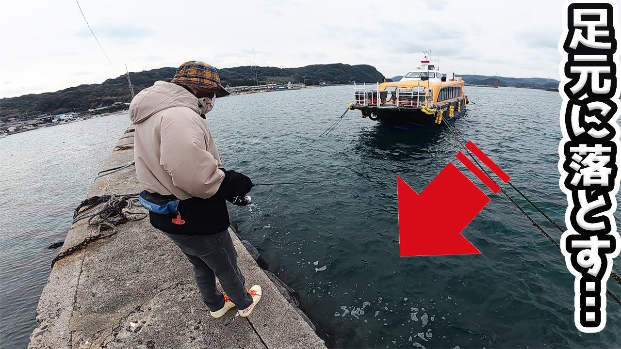 港内のこんな所で大きすぎる○○が…