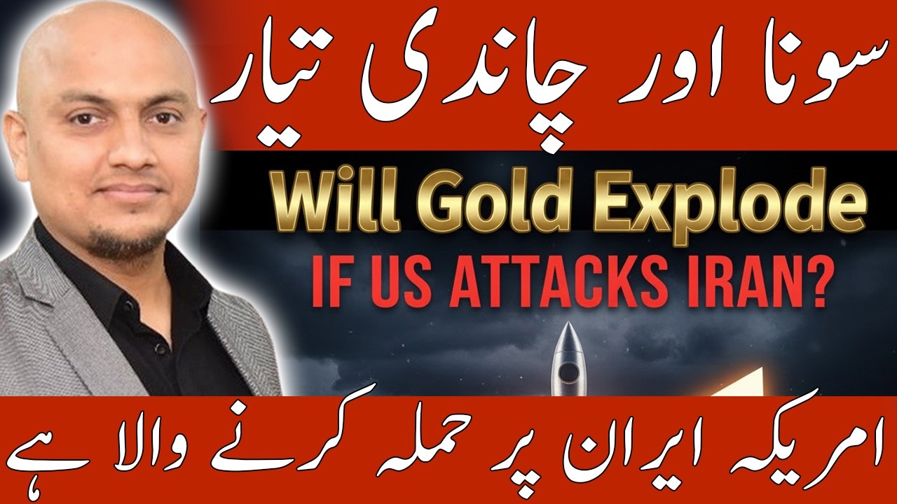 US Strike on Iran Within Days? What It Means for Gold & Silver
