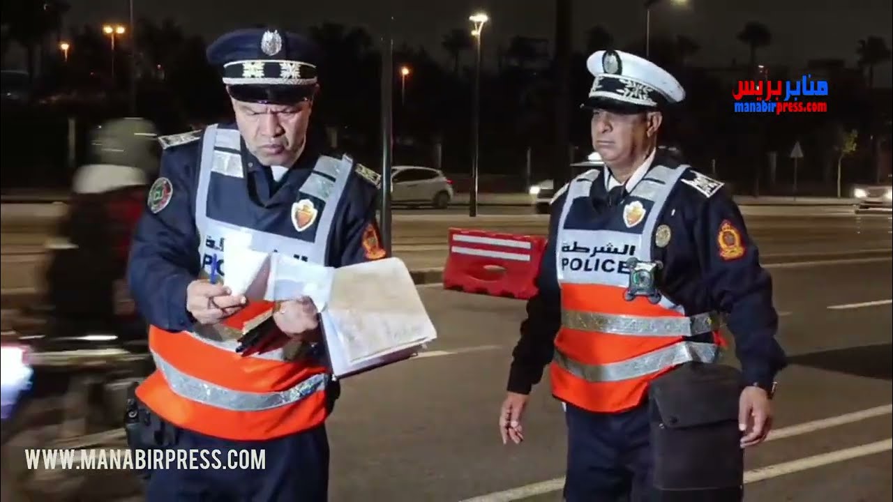 البيضاء سدود قضائية بمنطقة الفداء مرس السلطان مراقبة صارمة  لليلة السنة 