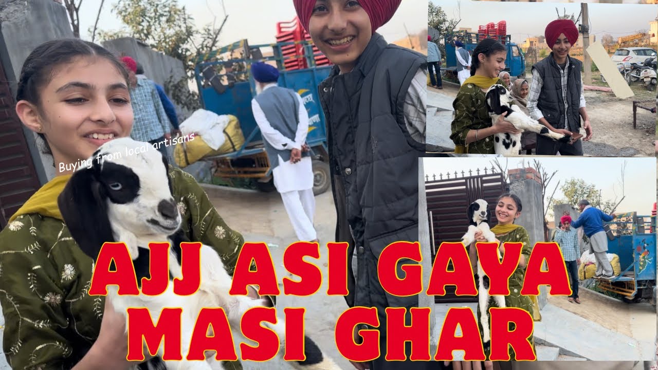AJJ ASI GAYA MASI GHAR #viral #minivlog #shortvideo #vlogs #funny 