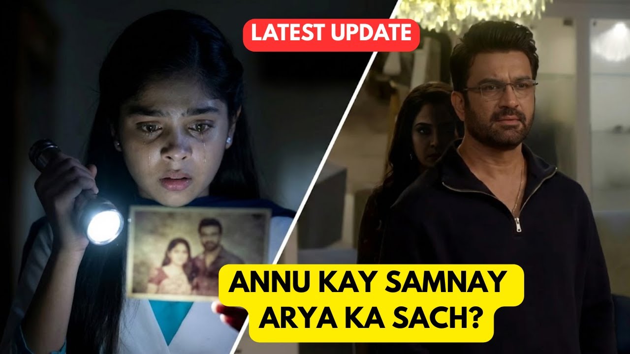 Tum Se Tum Tak || 31 Dec || Ek Tasveer Ne Anu Ki Duniya Hila Di… Arya Rajnandini Ke Saath!