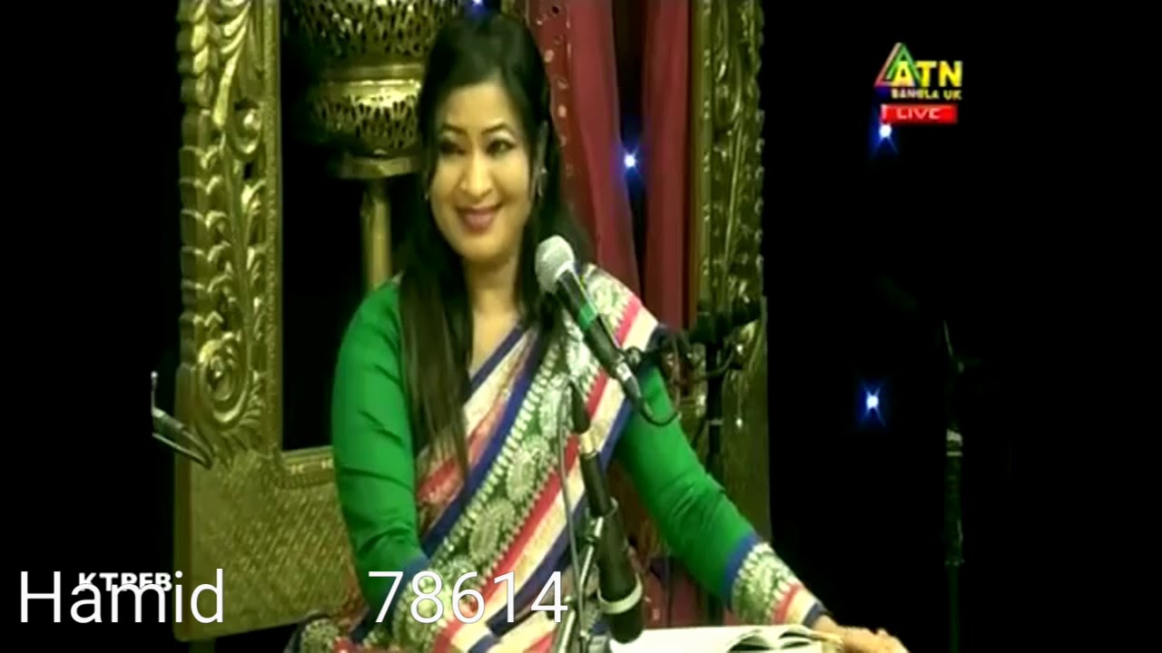Thumi  chara kare koibo 