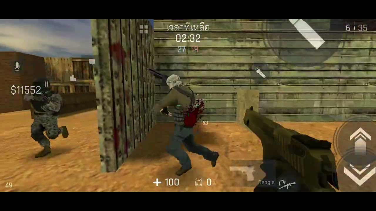 Kontra - Team Deathmatch with Custom map and Bot (Android gameplay)