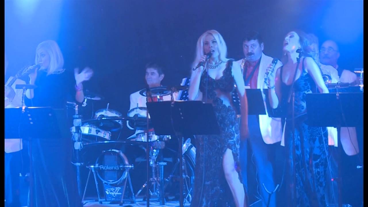 Petre Geambasu Show Band  - Private Events 2017
