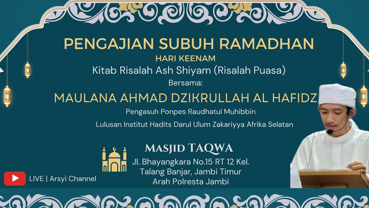 🔴 LIVE | Ketaqwaan buah dari Puasa dan Fadhilah Fadhilah Puasa | Risalah Ash Shiyam