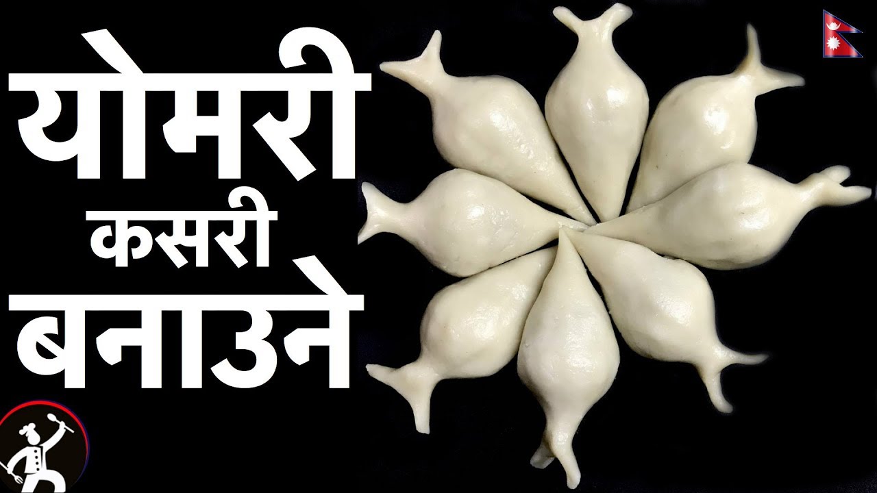 YOMARI Recipe - Everything Explained | How to make YOMARI | योमरी 🍴117