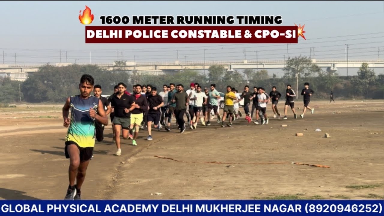 1600 meter running timing🚨🚨I| Delhi police physical || #delhipolice #1600mtrruning #timing