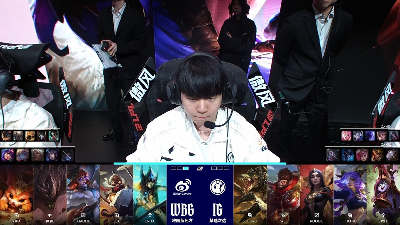 【2026LPL第一賽段】淘汰賽 WBG vs IG #2