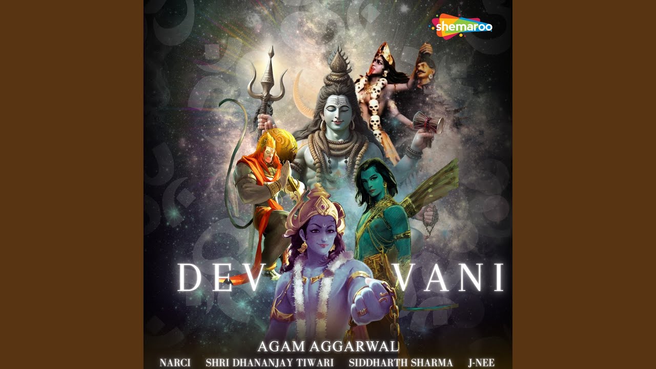 Krishna Ki Chetavani (rashmirathi)