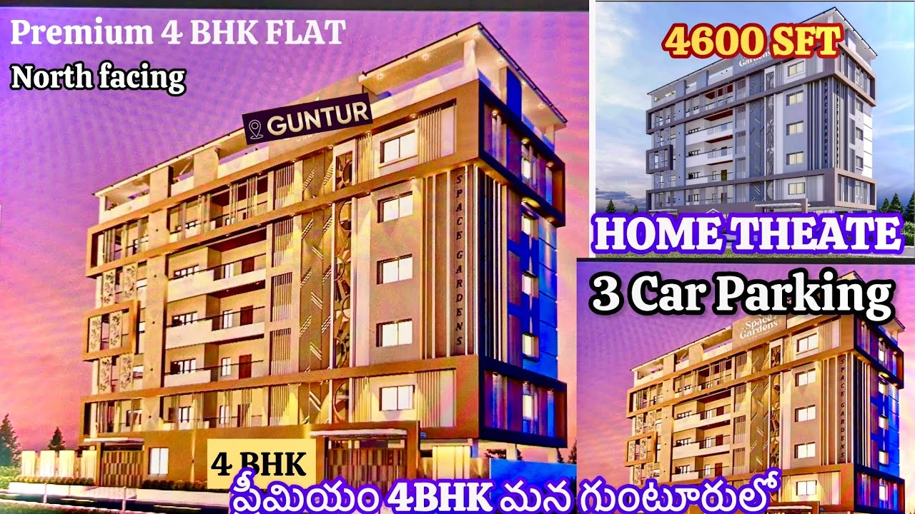 Guntur J K C College Road luxury 4bhk flats for sale in guntur 4600 sft ☎️ 9392895969