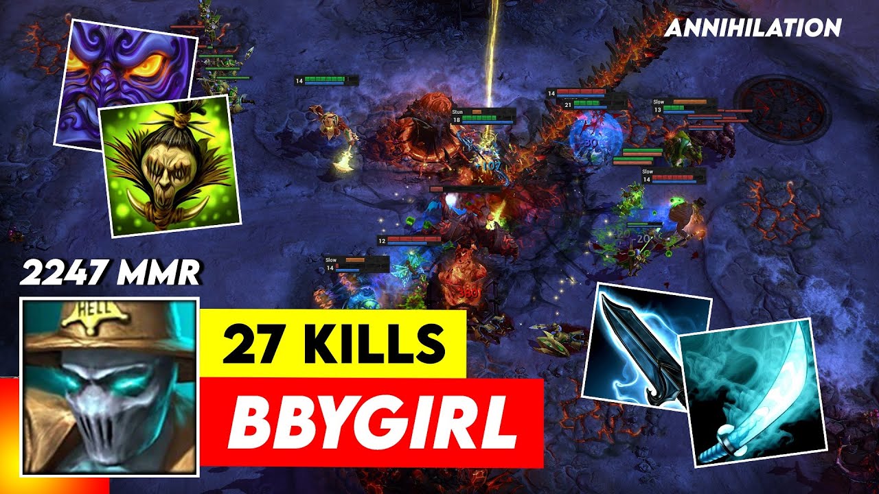 HON REBORN Gunblade - BbyGirl - 2247 MMR