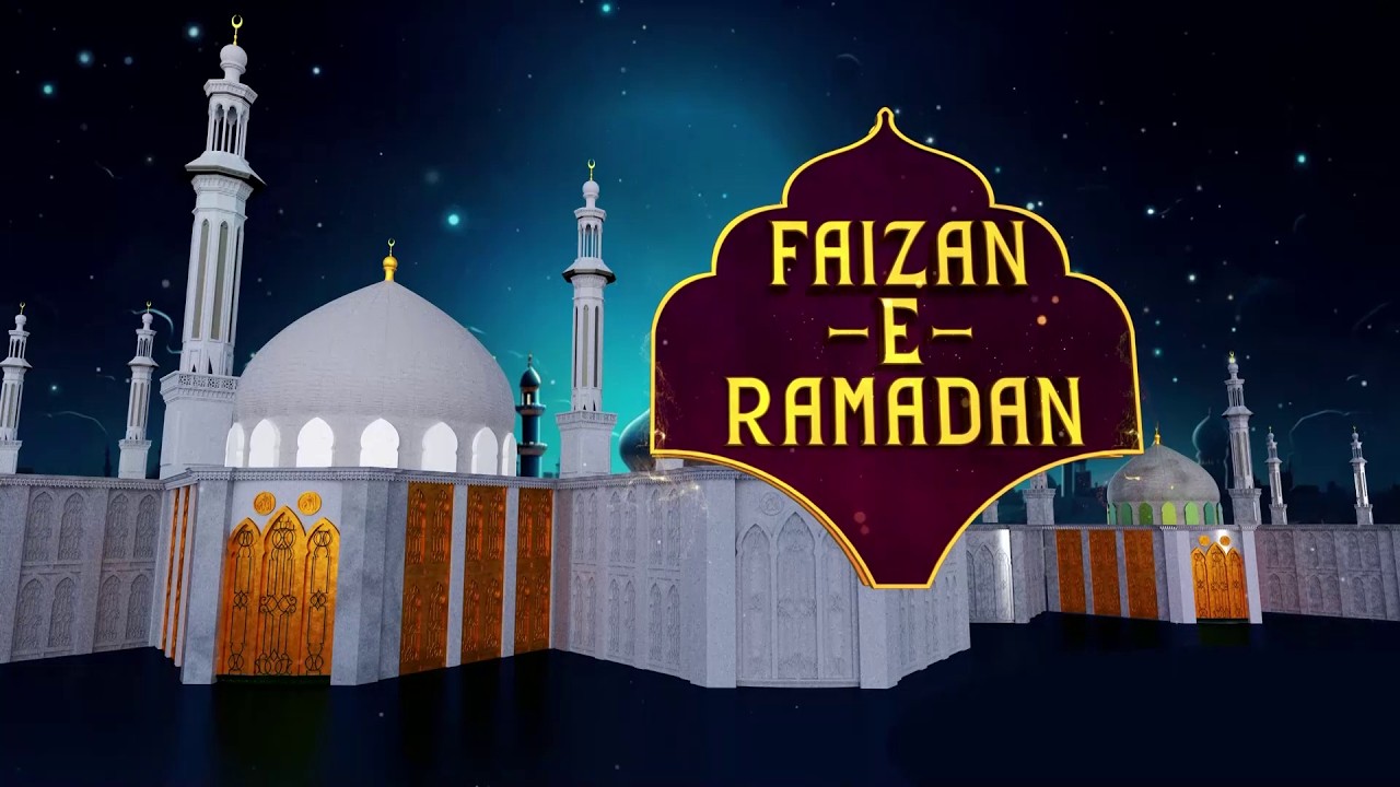 MUNSIF TV LIVE FAIZAN-E-RAMZAN|20-02-2026|