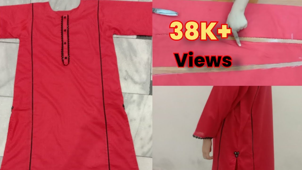 Panel kurta with lace cutting and stitching method || Tarizon wala kurta cutting krny ka asan trika