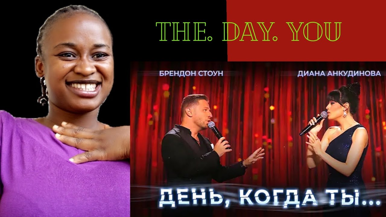 Lost For Words!!! The Day You... - Diana Ankudinova and Brandon Stone|FIRST TIME REACTION