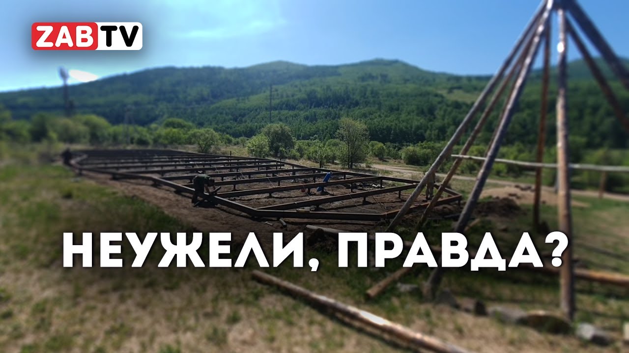 Комплекс археологических памятников будет спасён.