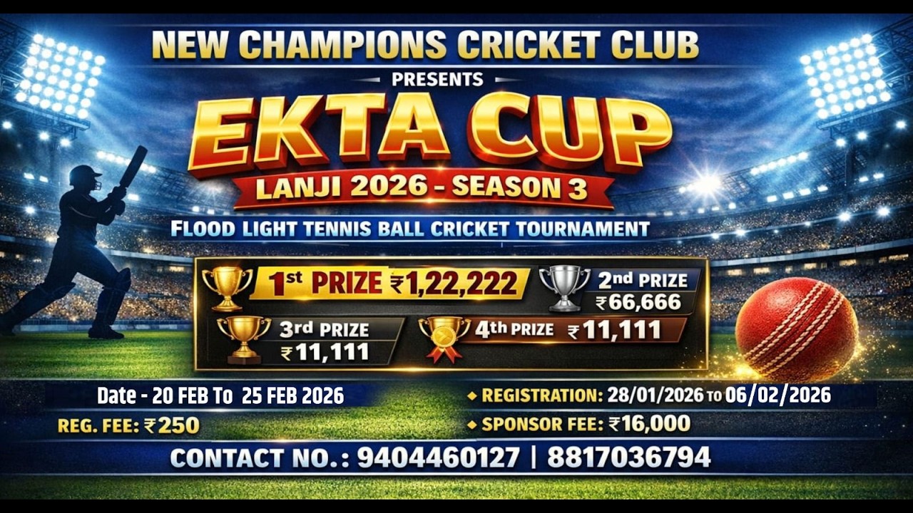 EKTA CUP 2026 - sai-aradhya-vs-kinhi-titans || LANJI || WDZ LIVE