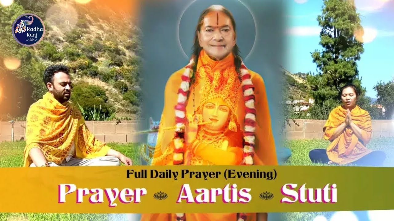 🕯️🪔Aarti | Daily Evening Routine | Stuti | Jagadguru Shri Kripalu Ji Maharaj | Radha Kunj