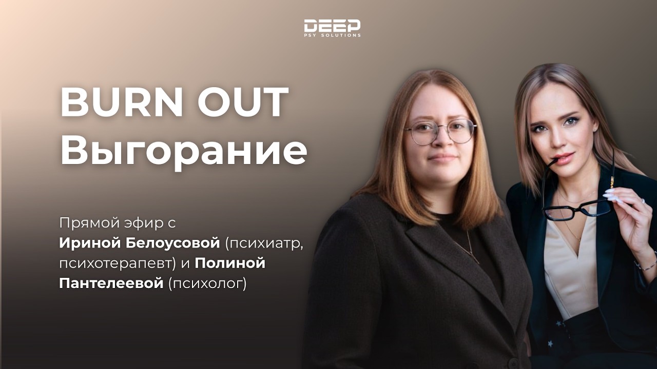 StreamVi.ru live stream