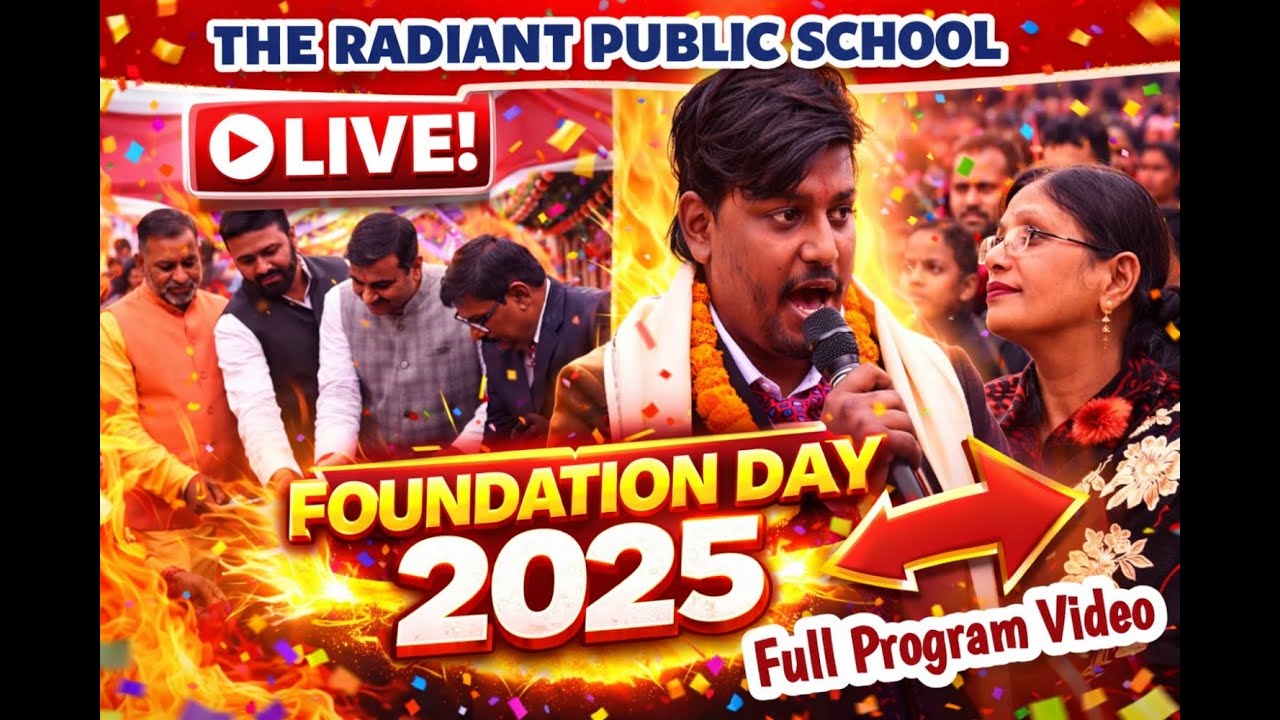 THE Radiant Public School | Foundation Day Celebration 2025 | Full Program