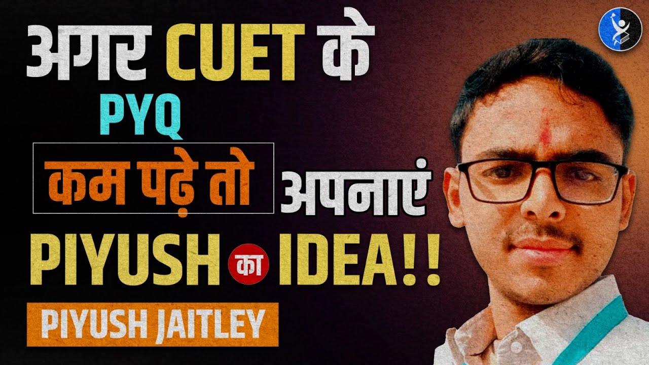 CUET PG Mathematics Topper Interview 2025 with Piyush Jaitley | IFAS