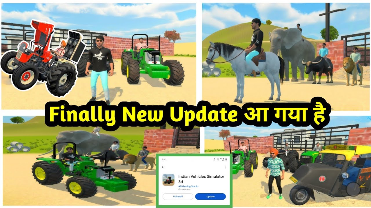 || Finally New Update आ गया है || FINALLY NEW UPDATE😍#indianvehiclessimulator3dgame #newupdate2026 
