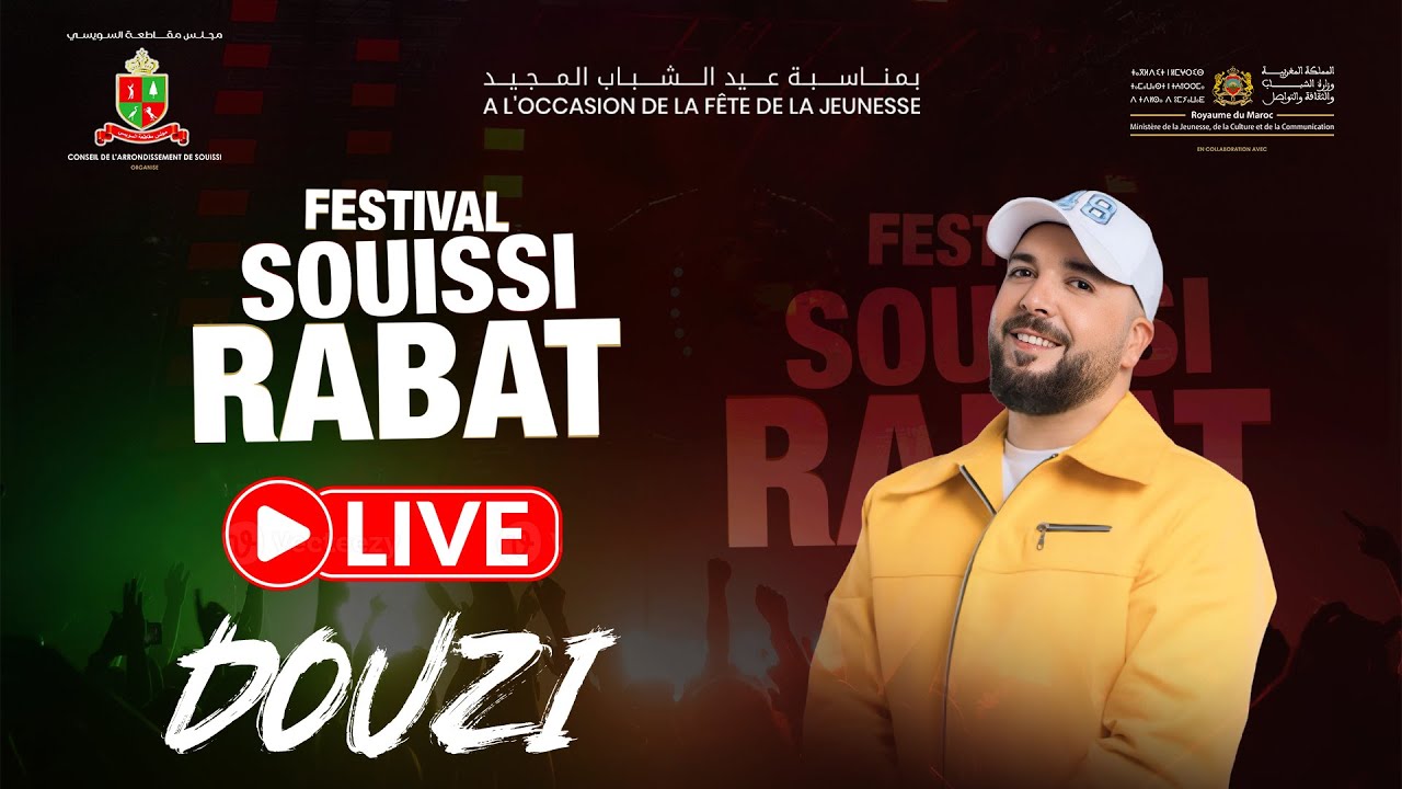 DOUZI - FESTIVAL SOUISSI RABAT 2025